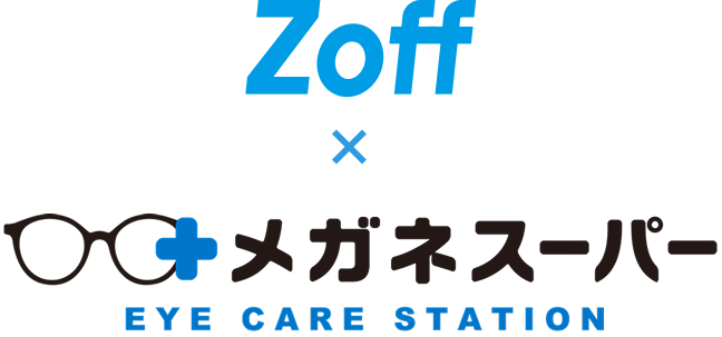 Zoff×メガネスーパー