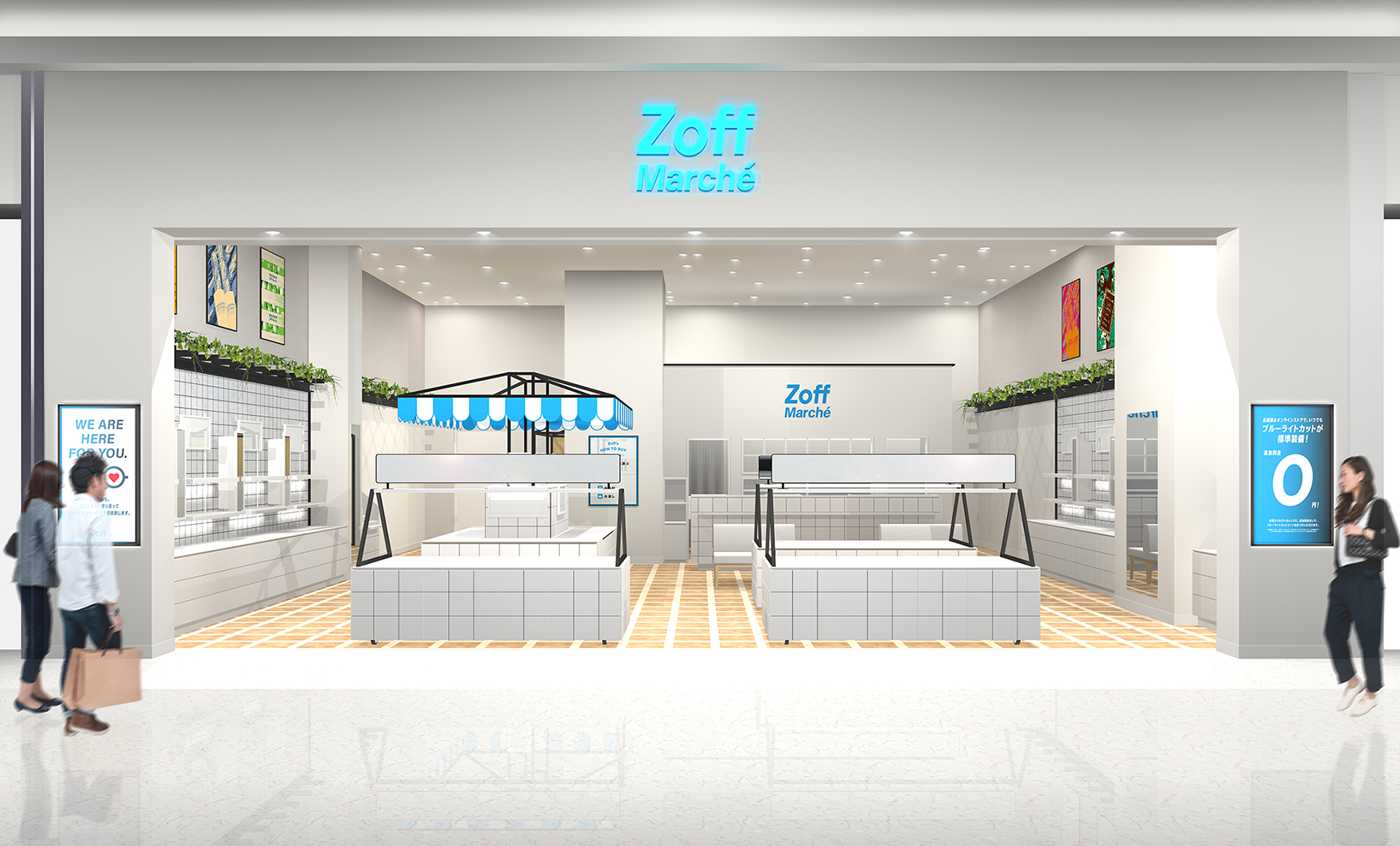 奈良県初のファミリー向け店舗「Zoff Marché イオンモール橿原店」を2021年2月26日（金）オープン