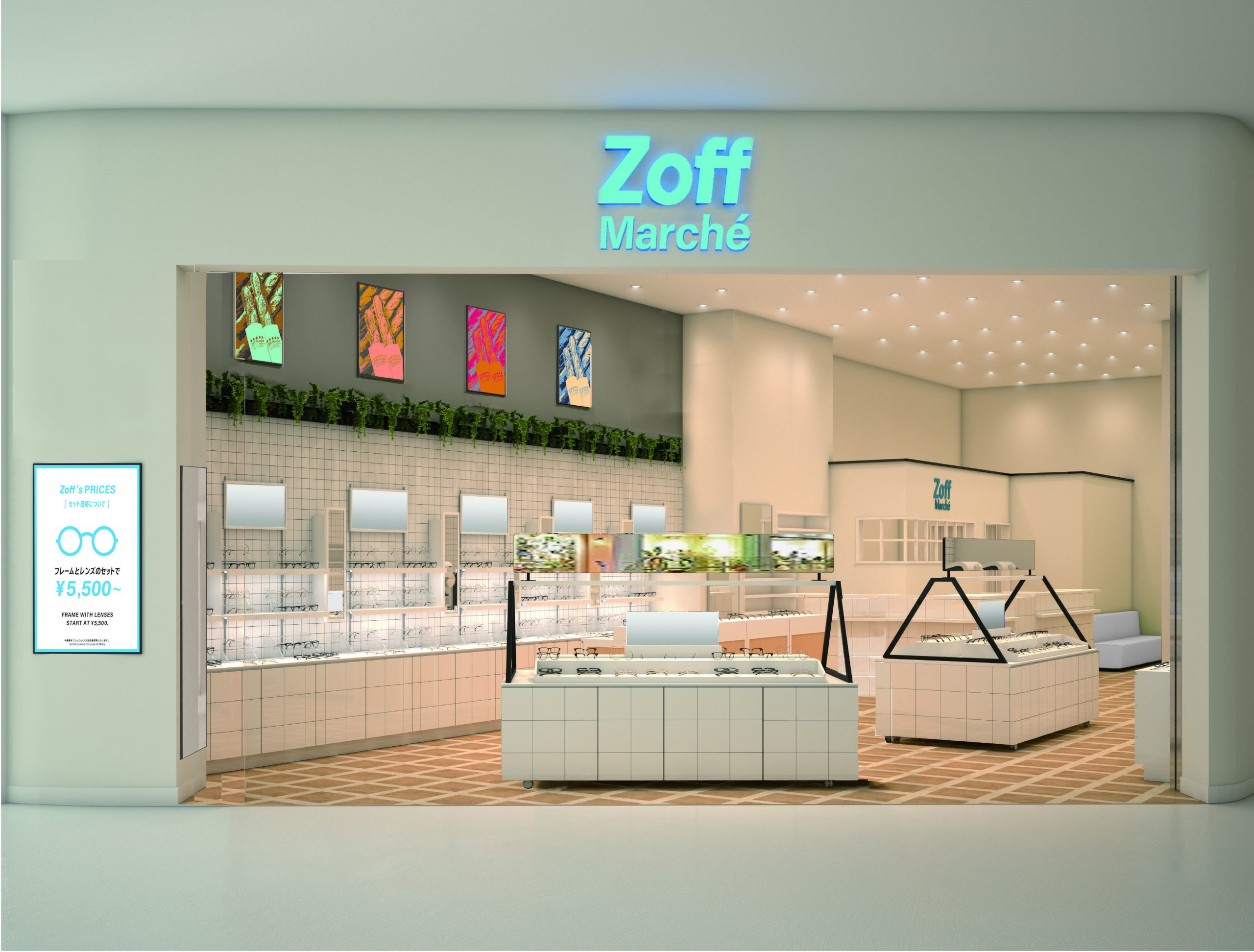 滋賀県初のファミリー向け店舗「Zoff Marché イオンモール草津店」を2021年3月5日（金）オープン