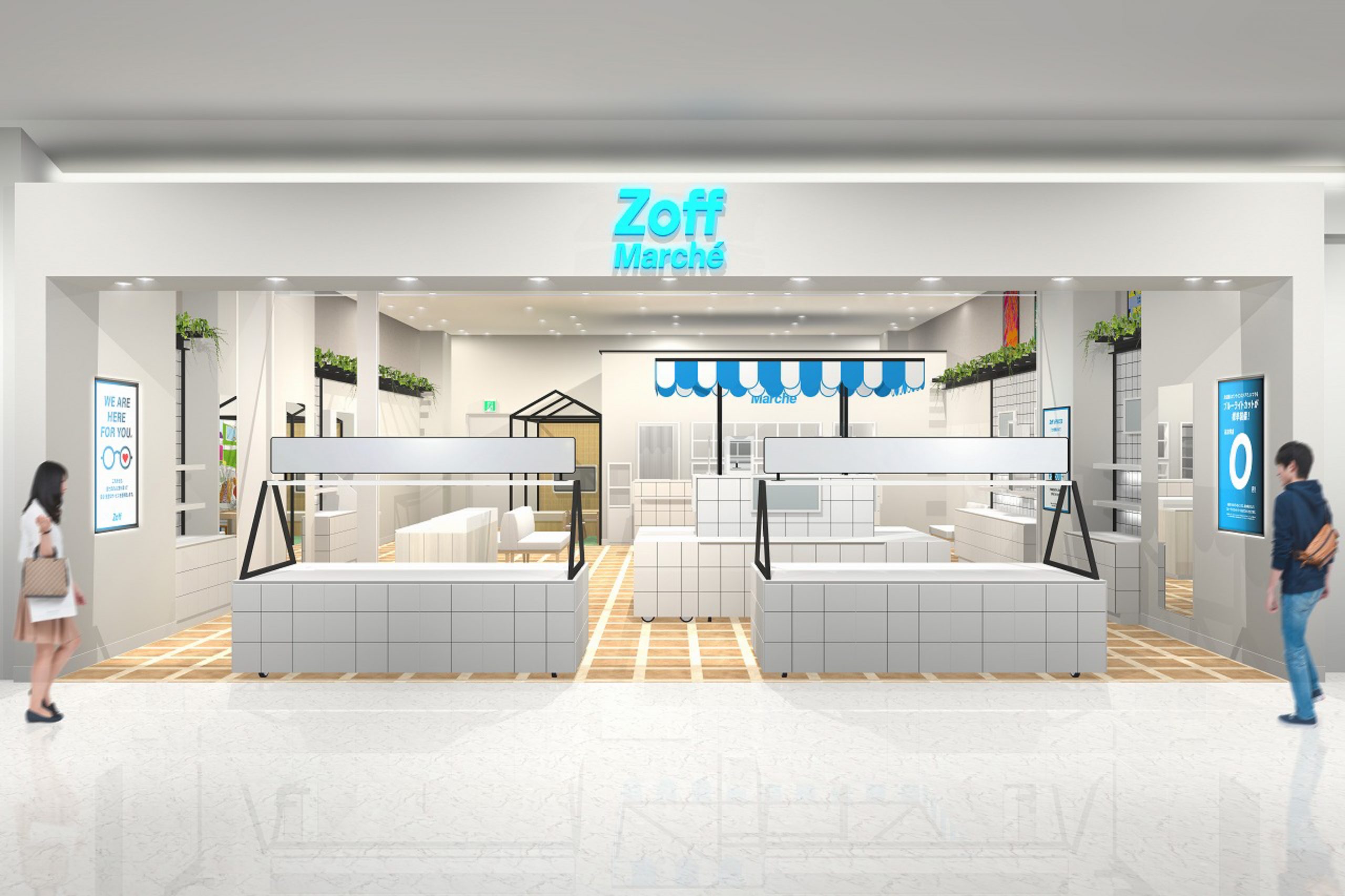 中国地方初のファミリー向け店舗「Zoff Marché イオンモール倉敷店」を2021年3月24日（水）オープン