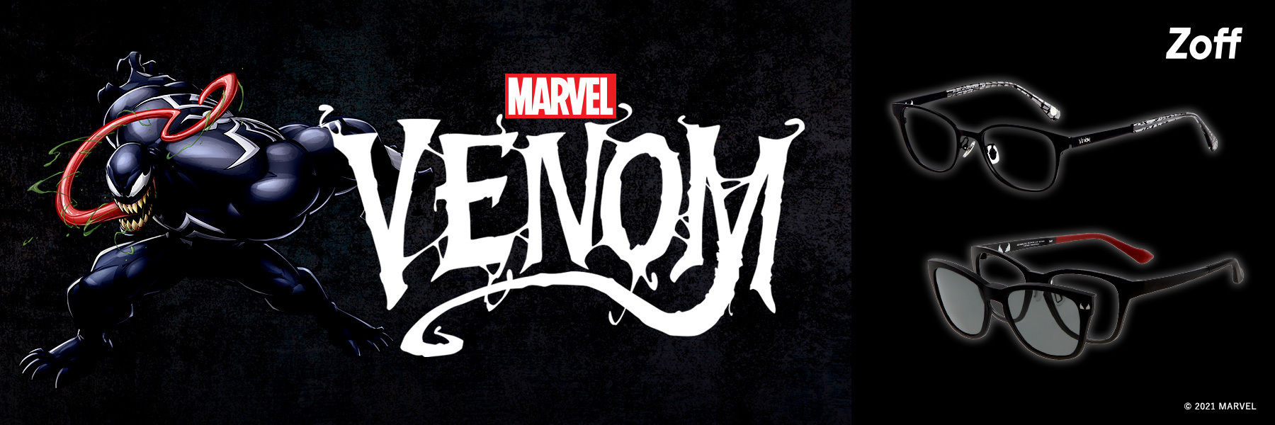 マーベル史上最悪のヴィラン「ヴェノム」の世界観が詰まった「MARVEL Collection VENOM」を新発売！