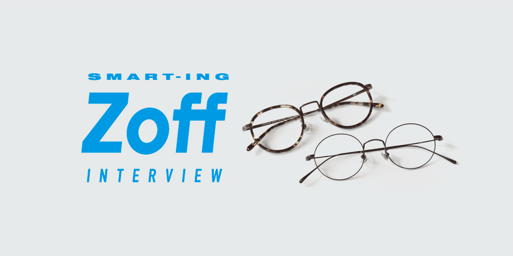 【連載】メガネを代えて、いま願うこと。―俳優ユースケ・サンタマリア インタビュー