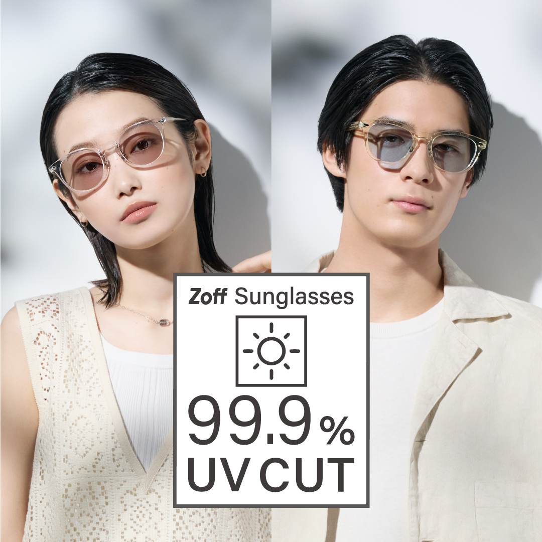 「Zoff SUNGLASSES COLLECTION 2022」マスク併用でも目に保護を、顔に表情を、佇まいにニュアンスを。