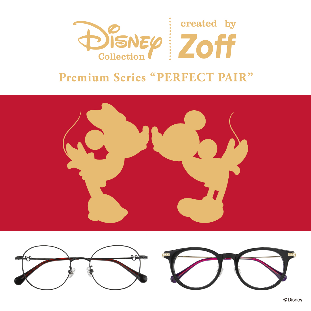 ミッキーマウス＆ミニーマウスなど、Disneyで人気のペアキャラクター達をモチーフに。“大切な人とお揃いでメガネコーデが楽しめる” Disney Collectionが新登場！