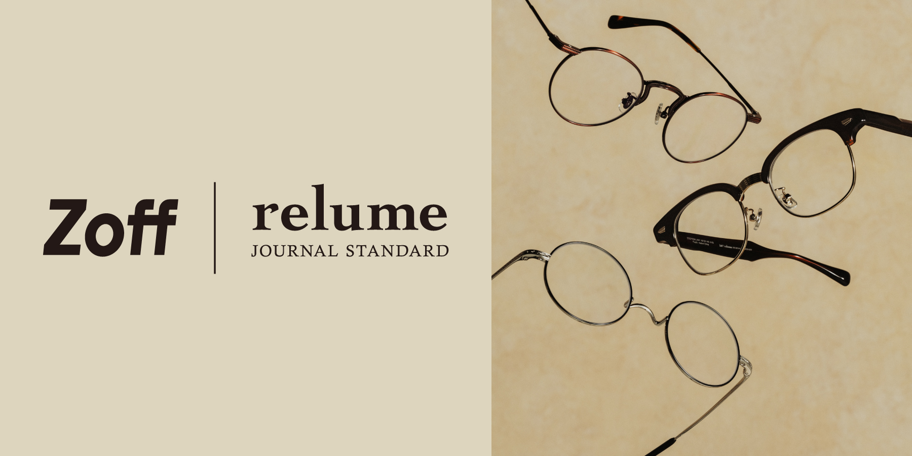 テーマは日本ヴィンテージ、『Neorient（ネオリエント）』。「Zoff｜JOURNAL STANDARD relume」 12/9(金