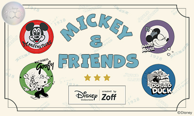ディズニー創立100周年限定コレクション-第2弾「ミッキー＆フレンズ」をモチーフにしたプレミアムなコレクションを新発売