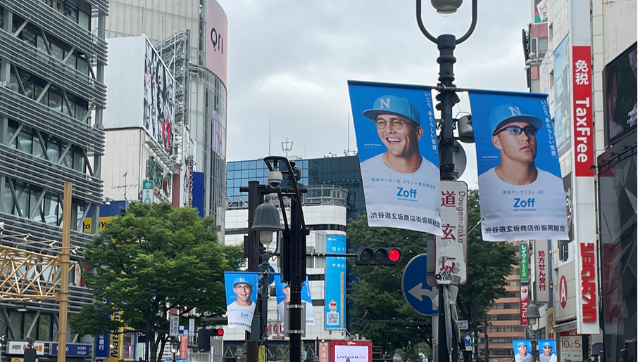 ラーズ・ヌートバー選手が日本全国に凱旋