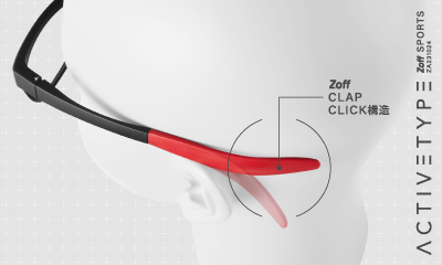 革新的設計のスポーツ用メガネ「Zoff CLAP CLICK構造搭載モデル」が登場