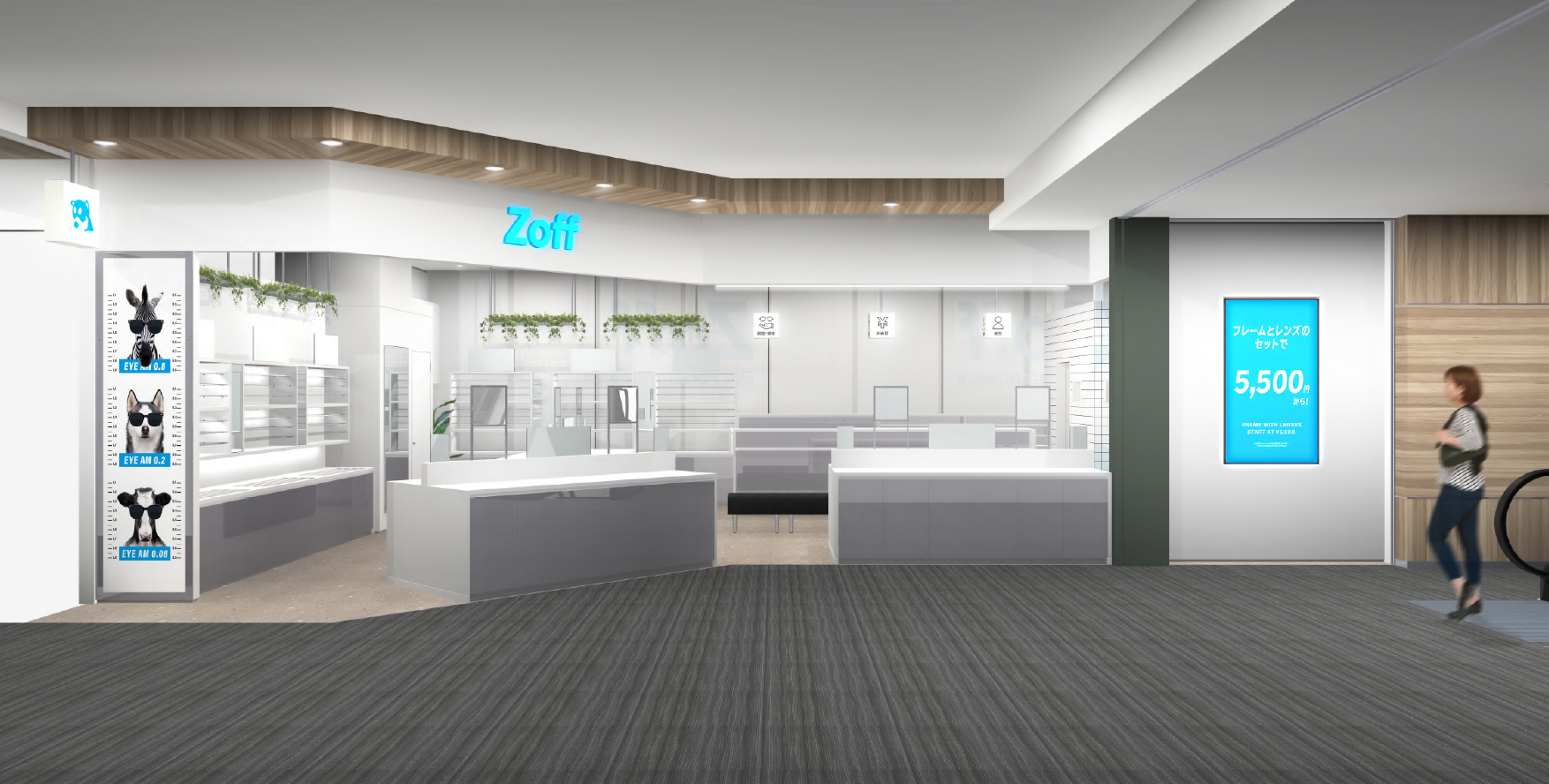 Zoff イオンSENRITO店 2023年8月25日（金）オープン