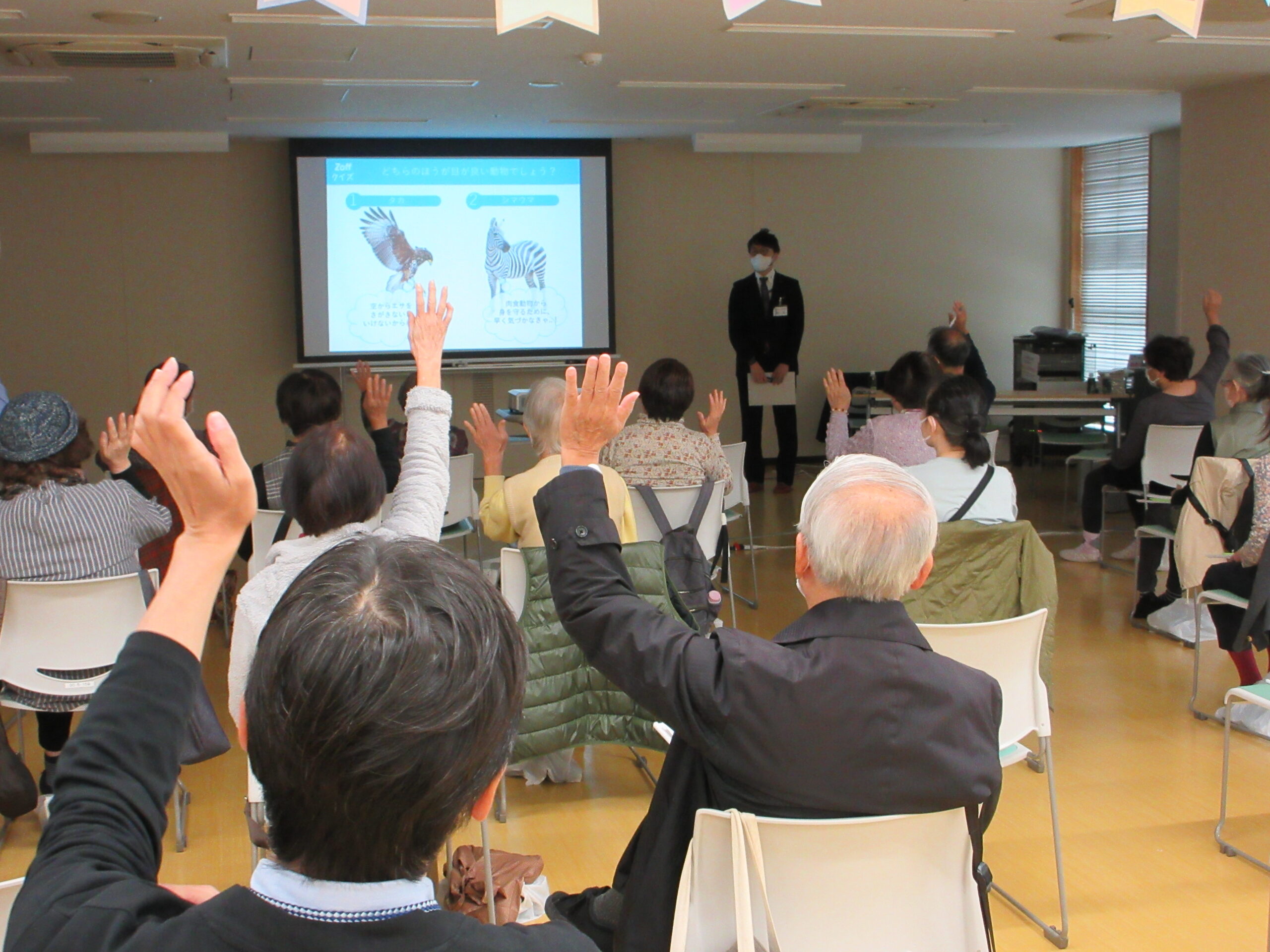 メガネの”Zoff”出張授業　～神奈川県横浜市二俣川地域ケアプラザで目の健康をサポートする授業を実施～