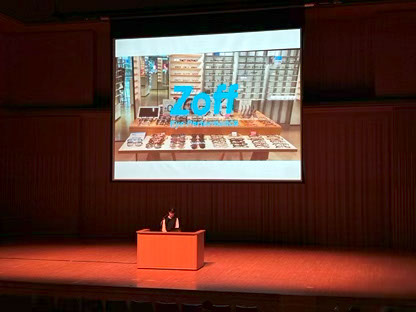 東京学生広告研究団体連盟が主催する「第64回学生広告展」に協賛