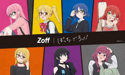 「Zoff｜ぼっち・ざ・ろっく！」アイウェアコレクション登場