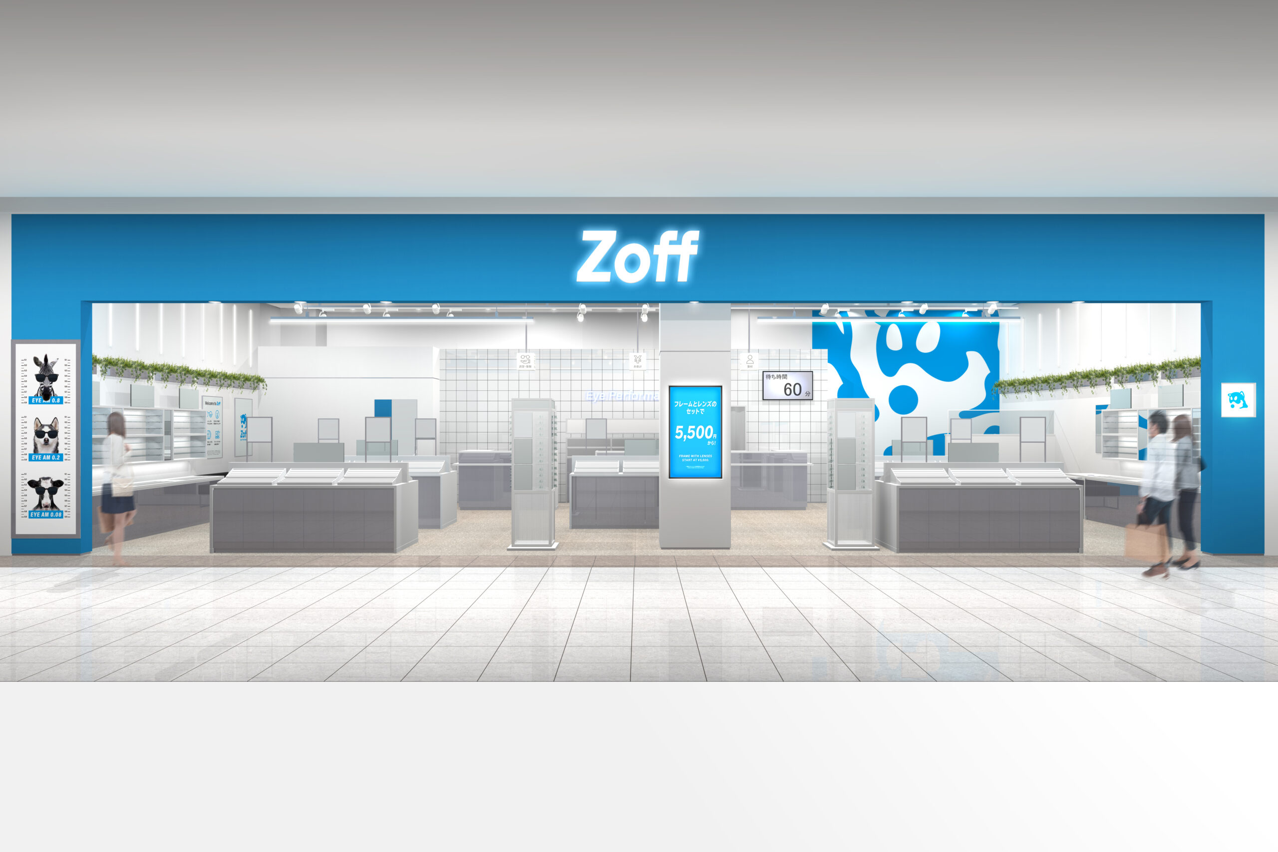 Zoff ひたちなかファッションクルーズ店 2024年11月29日（金）リニューアルオープン | INTERMESTIC INC.