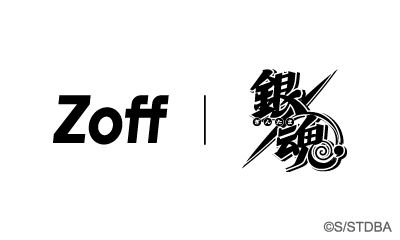 人気TVアニメ『銀魂』との初コラボレーションが決定