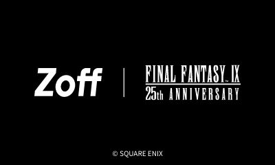 『ファイナルファンタジーIX』コラボレーション決定。7月上旬よりWEB予約開始予定