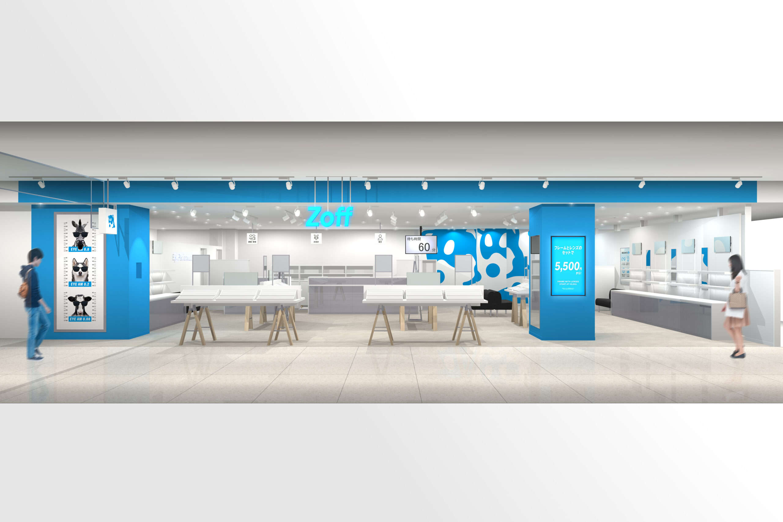 メガネブランド「Zoff」が道東エリア初出店、道内に7店舗目となる「Zoff イオン帯広店」を3月28日（金）にオープン