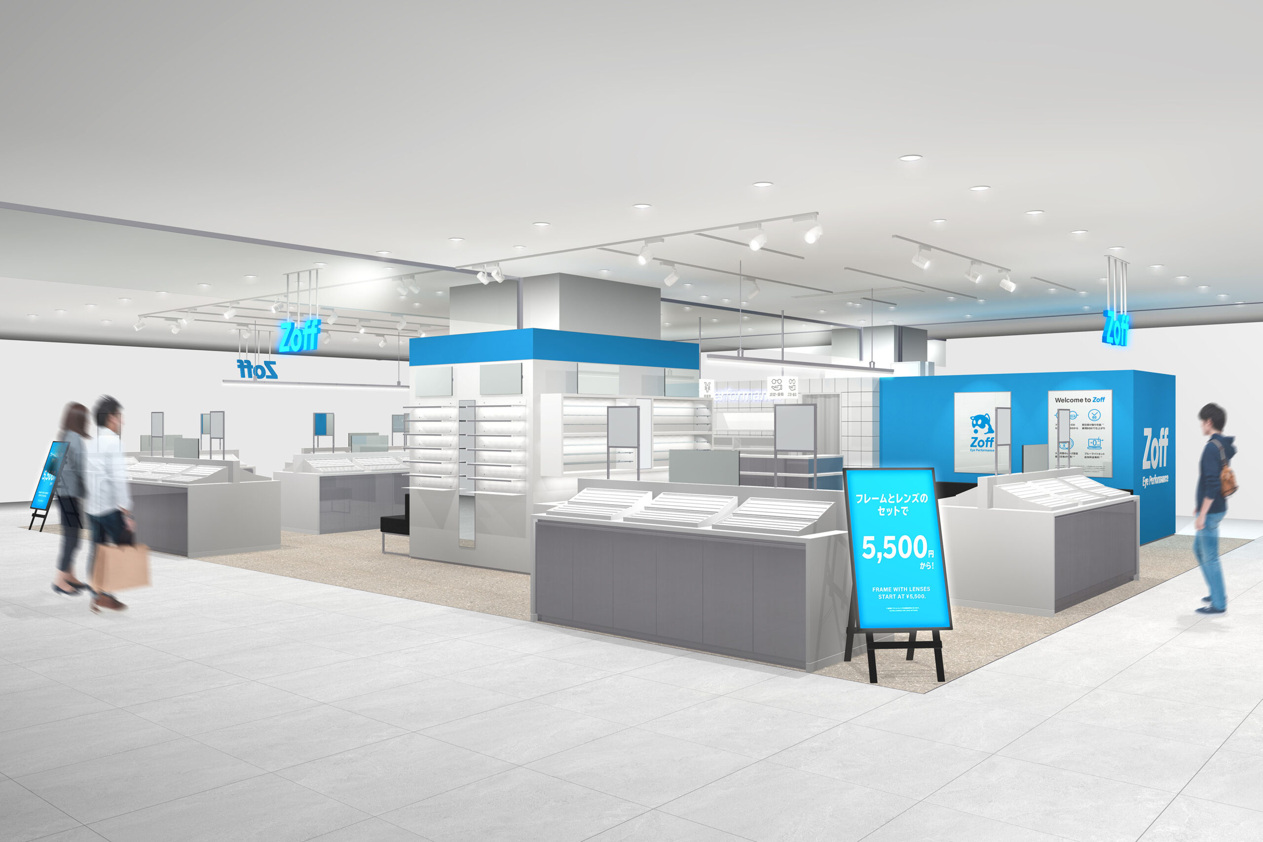 メガネブランド「Zoff」が広島県内に8店舗目となる「Zoff ミナモア広島店」を3月24日（月）にグランドオープン