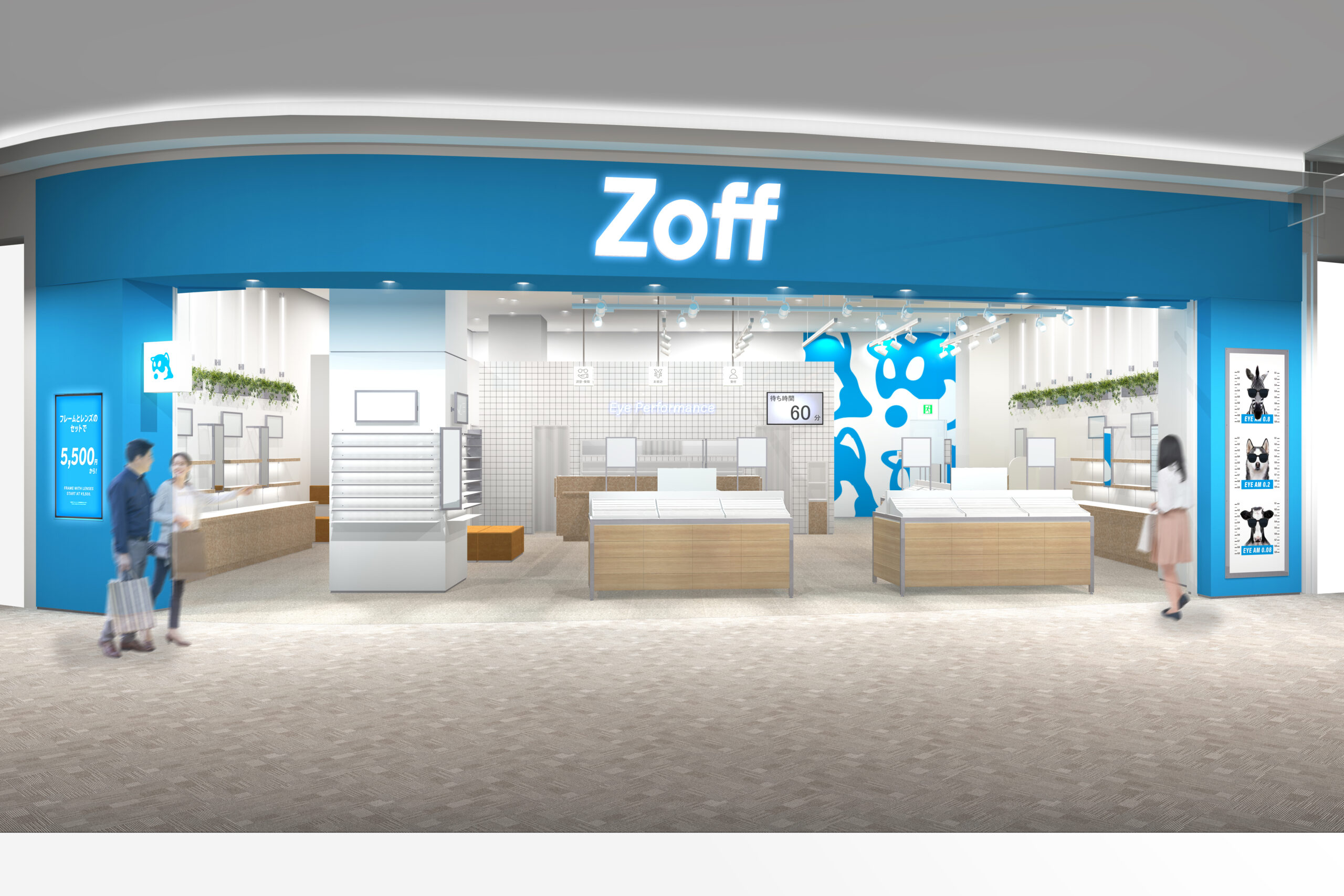 Zoff イオンモール盛岡南店 2025年4月18日（金）移転リニューアルオープン