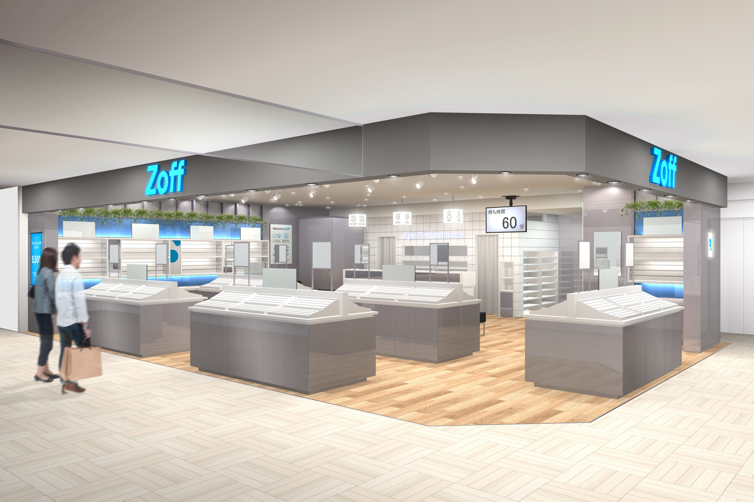 Zoff アトレ大井町店 2025年4月17日（木）リニューアルオープン