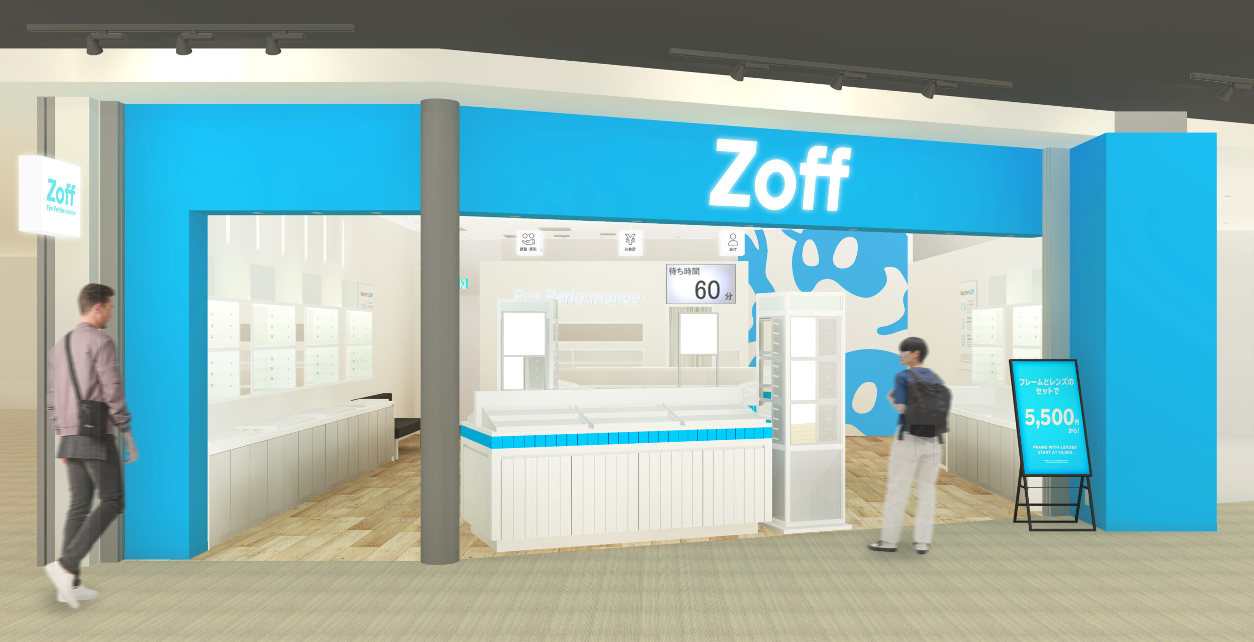 Zoff アクアシティお台場店 2025年4月28日（月）オープン