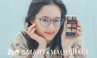 Zoff SMARTとマキアージュのコラボレーション　大きな目もとを叶える、“運命のブラウン×メガネメイク”を提案