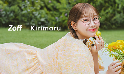 ファッション系クリエイター“きりまる”とのコラボレーションアイウェア第2弾「Zoff｜Kirimaru」全15種が登場
