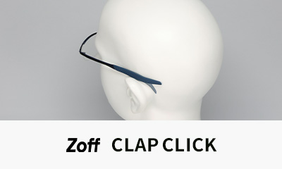 特許出願中の「Zoff CLAP CLICK構造」を搭載した「Zoff STANDARD CLAP CLICK（ゾフスタンダード クラップクリック）」