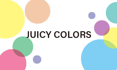 メガネブランド「Zoff」から、気分が上がるカラフルなコレクション「JUICY COLORS」が登場