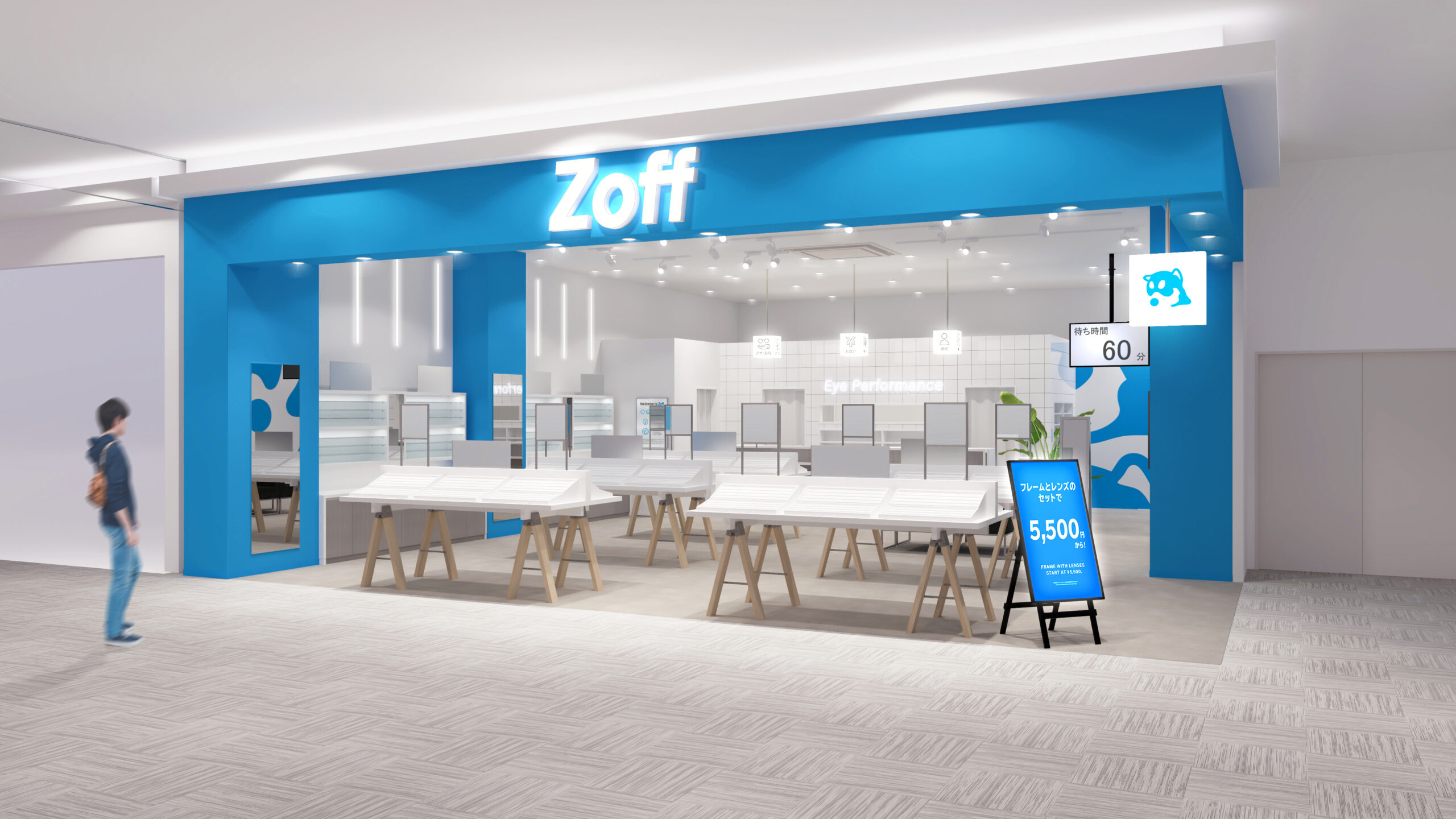Zoff ラザウォーク甲斐双葉店 2025年6月27日（金）オープン
