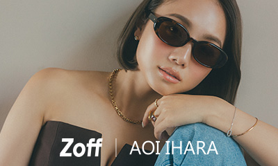 メガネブランド「Zoff」と“伊原 葵”とのコラボレーション第2弾　サングラスコレクション「Zoff｜AOI IHARA」全12種が登場