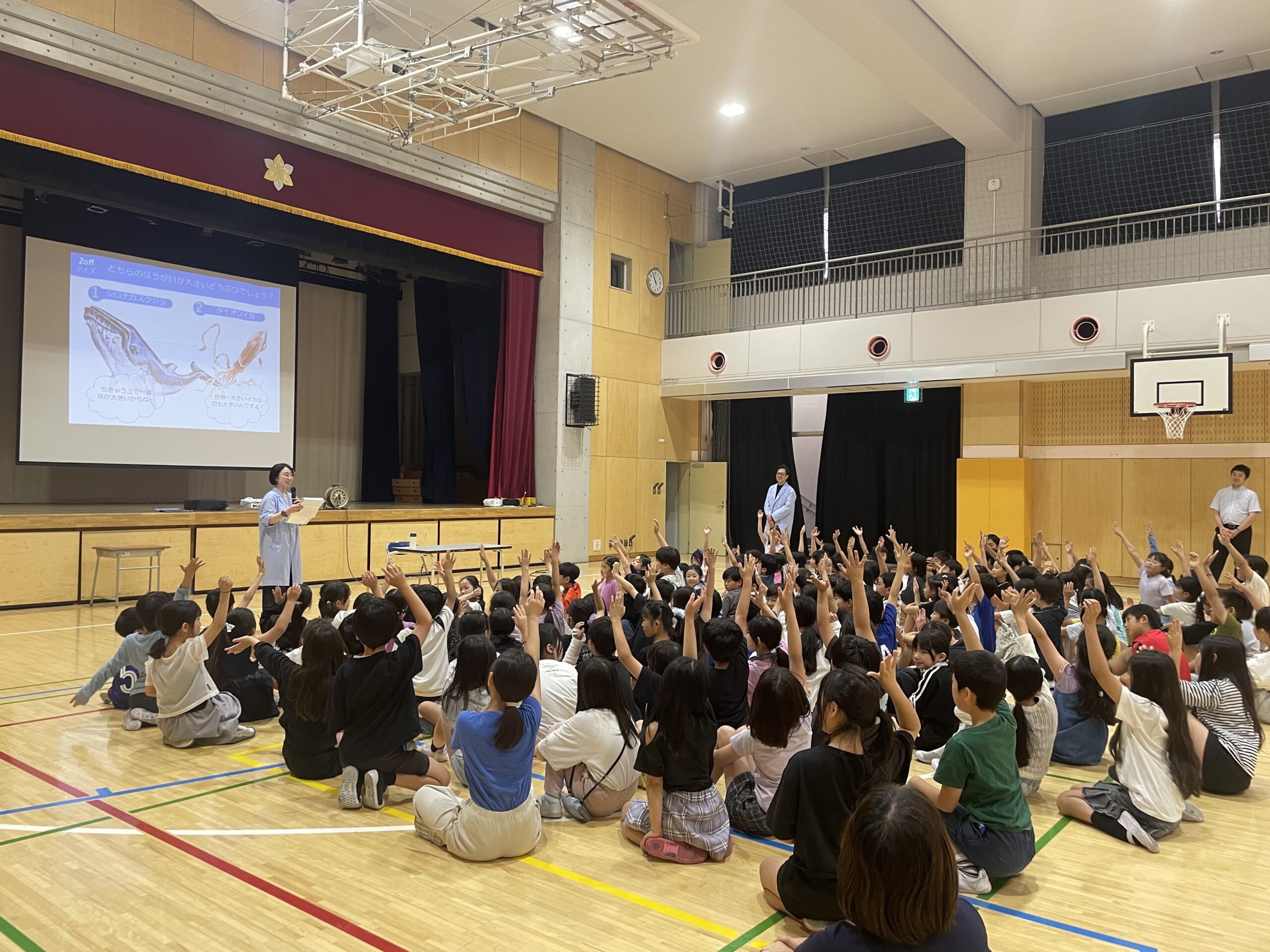 メガネのZoff「目の健康」を啓発する出張授業 ～東京都中野区立桃花小学校～