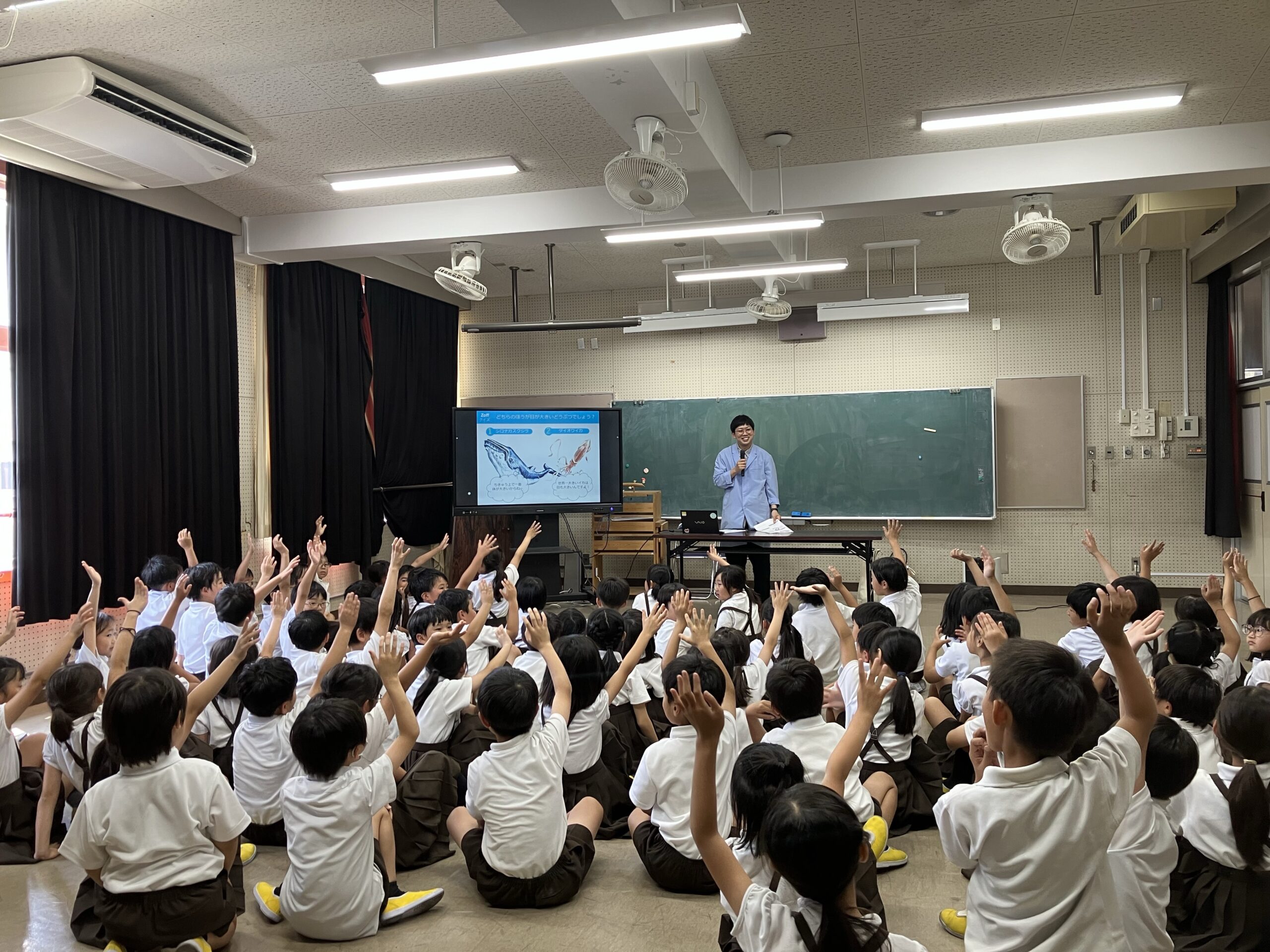 メガネのZoff「目の健康」を啓発する出張授業～奈良県橿原市立真菅小学校～