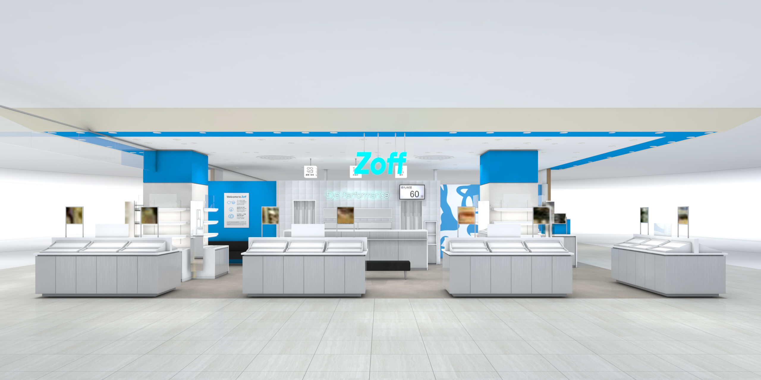Zoff アピタ阿久比店　2025年10月3日（金）オープン