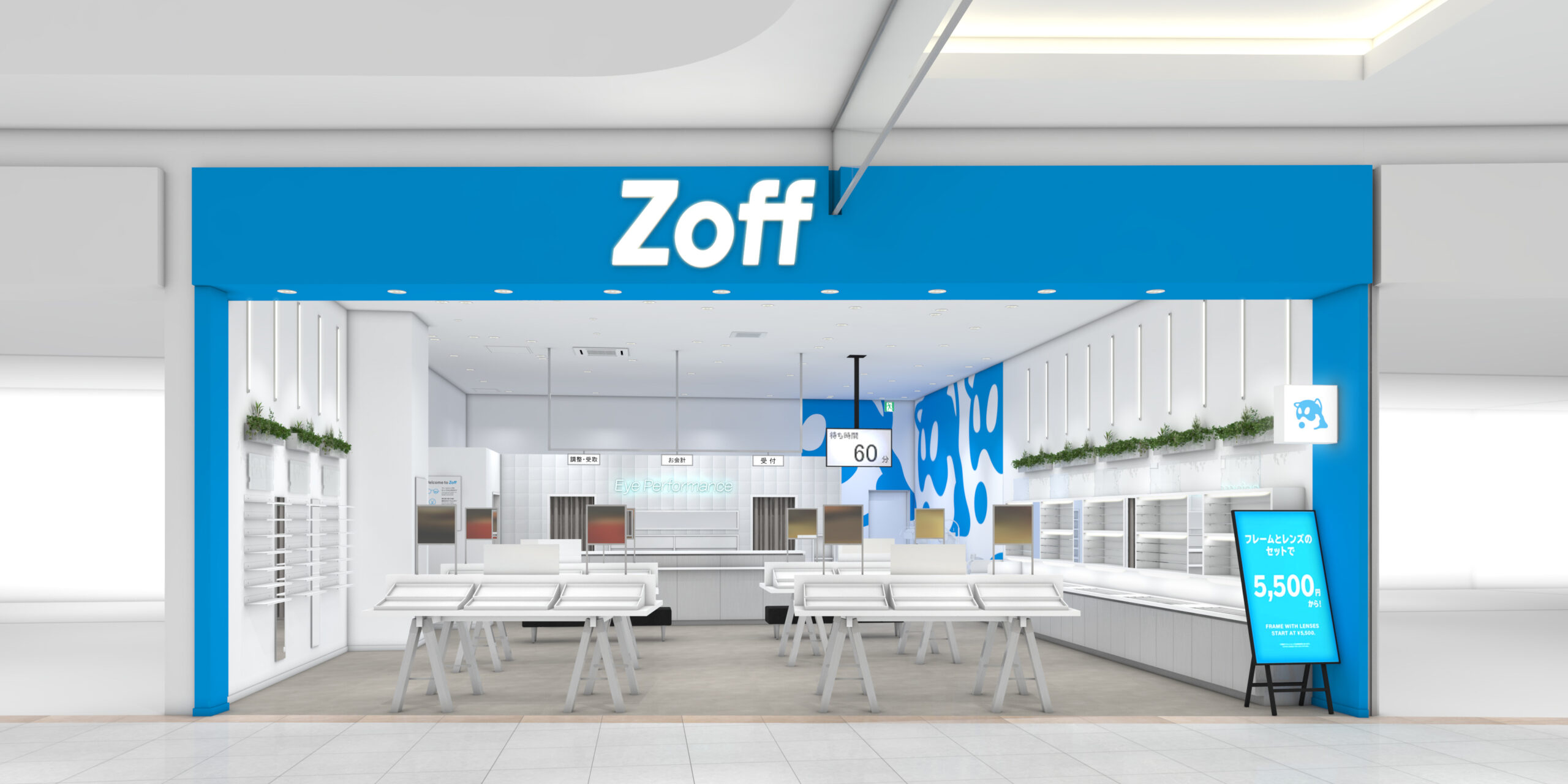 Zoff イオンタウン仙台泉大沢店　2025年10月24日（金）オープン