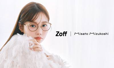 美容クリエイター“水越みさと”とのコラボレーションアイウェア「Zoff｜Misato Mizukoshi」全14種が登場