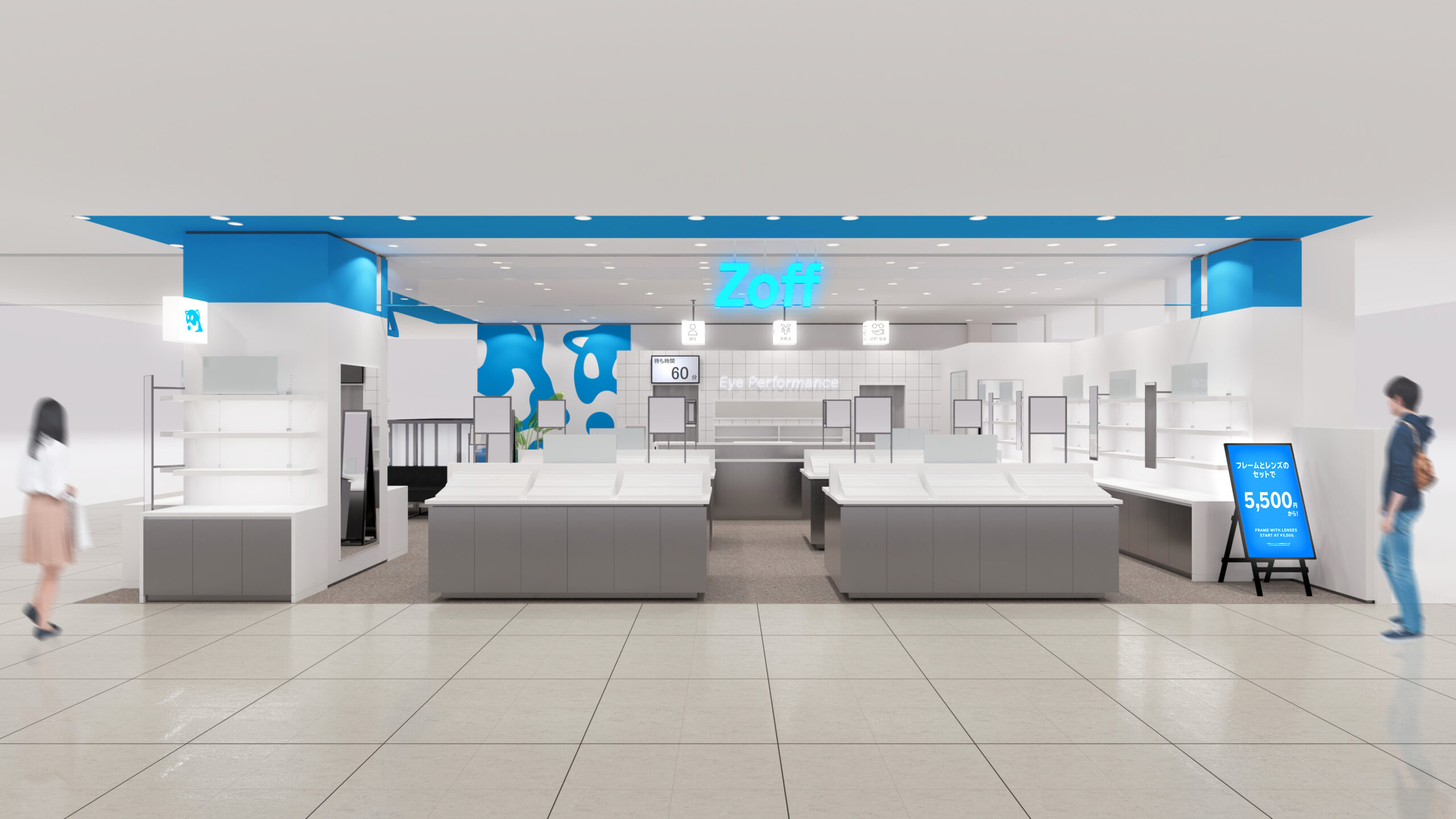 Zoff イオン板橋SC店 2025年10月24日（金）リニューアルオープン