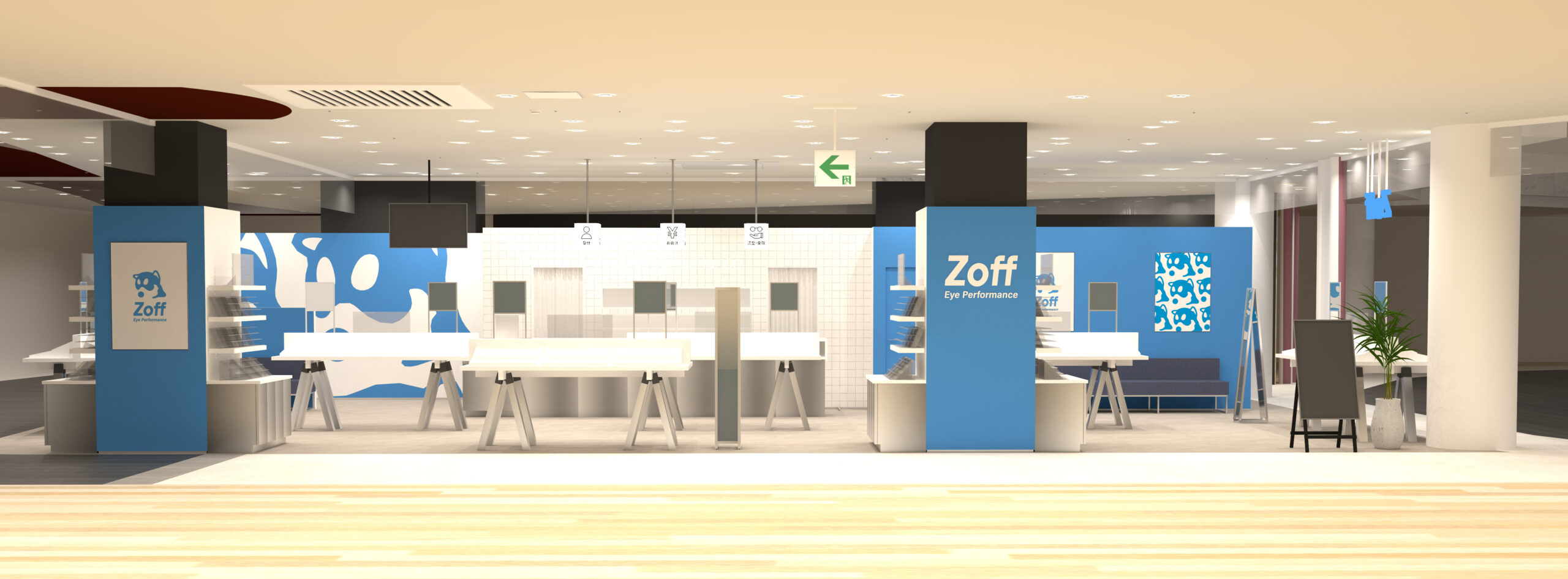 Zoff イオンモール桑名店　2025年11月21日（金）オープン