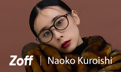 アイウェアコレクション「Zoff｜Naoko Kuroishi」