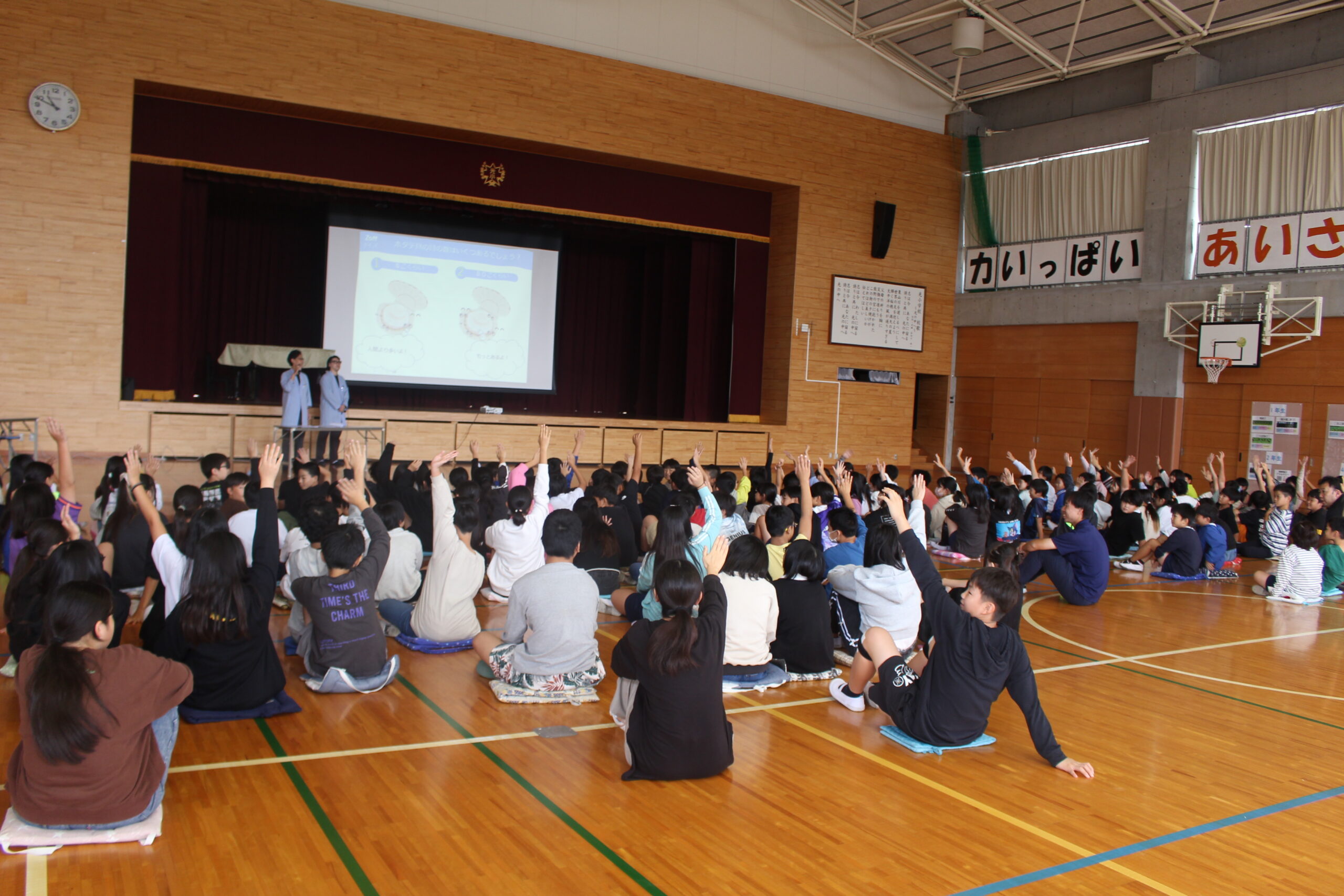 メガネのZoff「目の健康」を啓発する出張授業～千葉県横芝光町立光小学校～