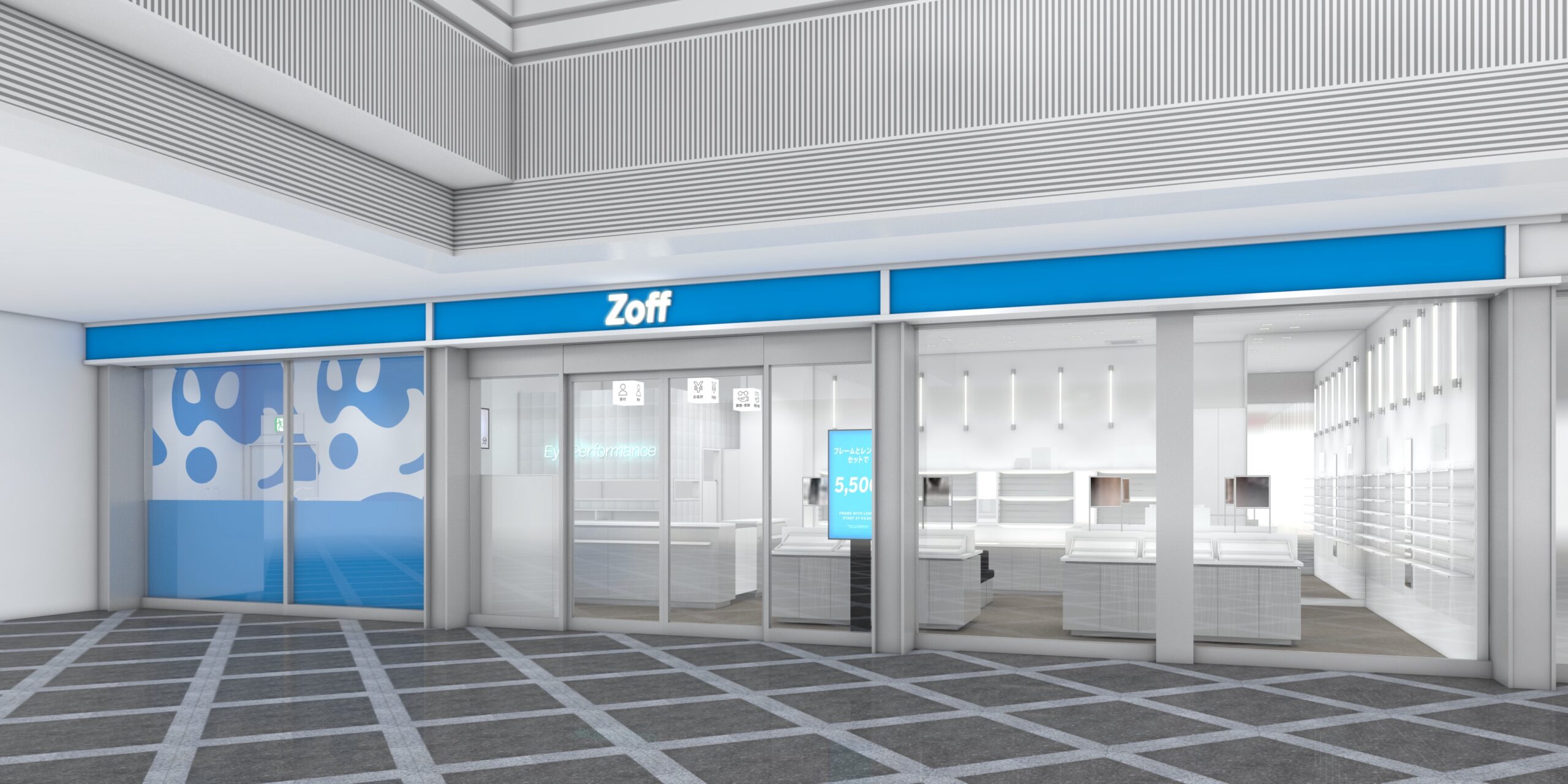 Zoff 三軒茶屋店 2025年12月5日（金）リニューアルオープン