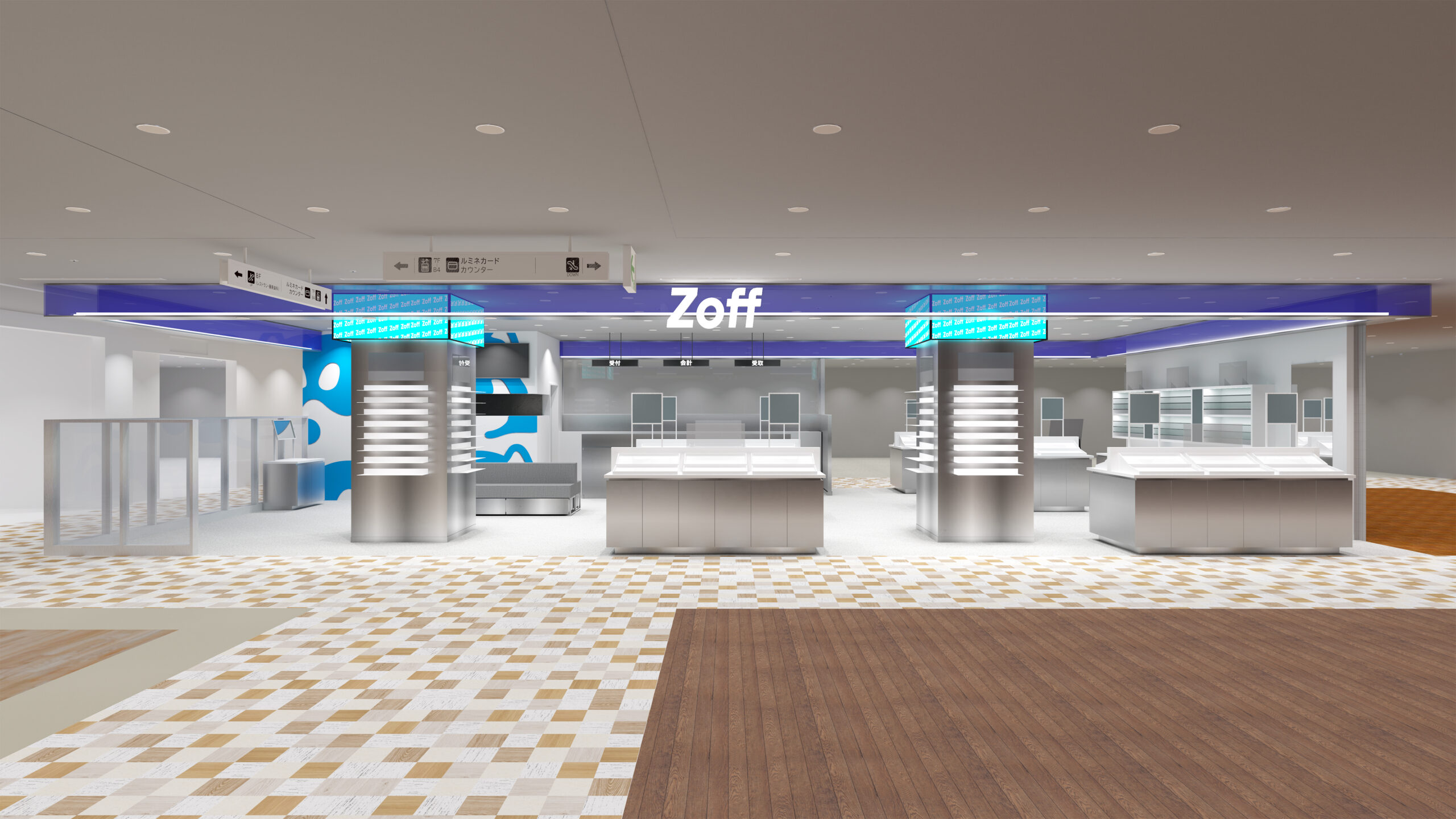 Zoff ルミネ有楽町店 2026年3月5日（木）リニューアルオープン