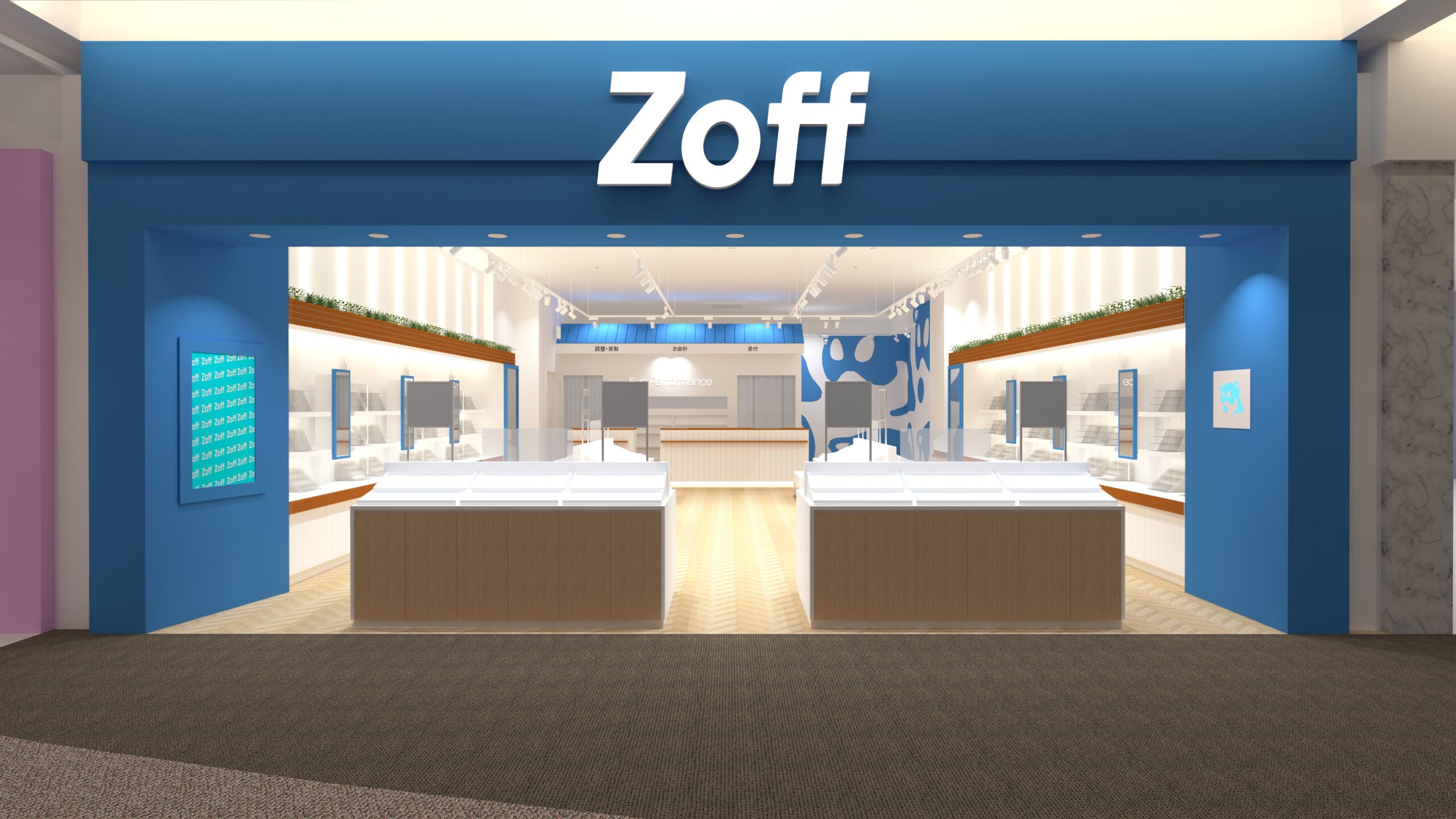 Zoff ららぽーと湘南平塚店 2026年2月20日（金）リニューアルオープン