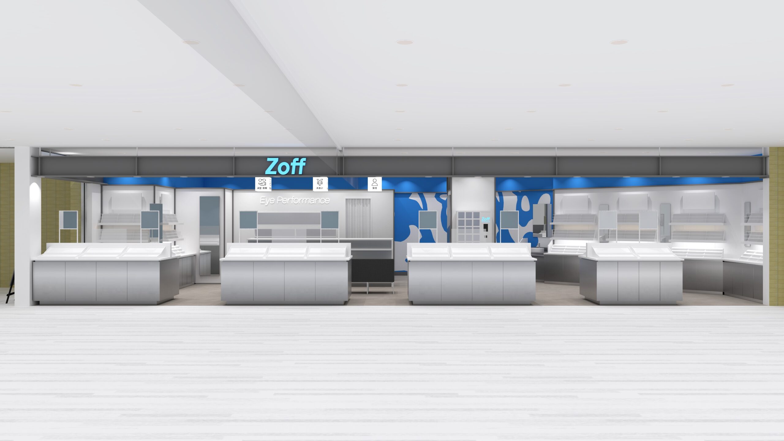 Zoff 五反田東急スクエア店 2026年2月27日（金）リニューアルオープン