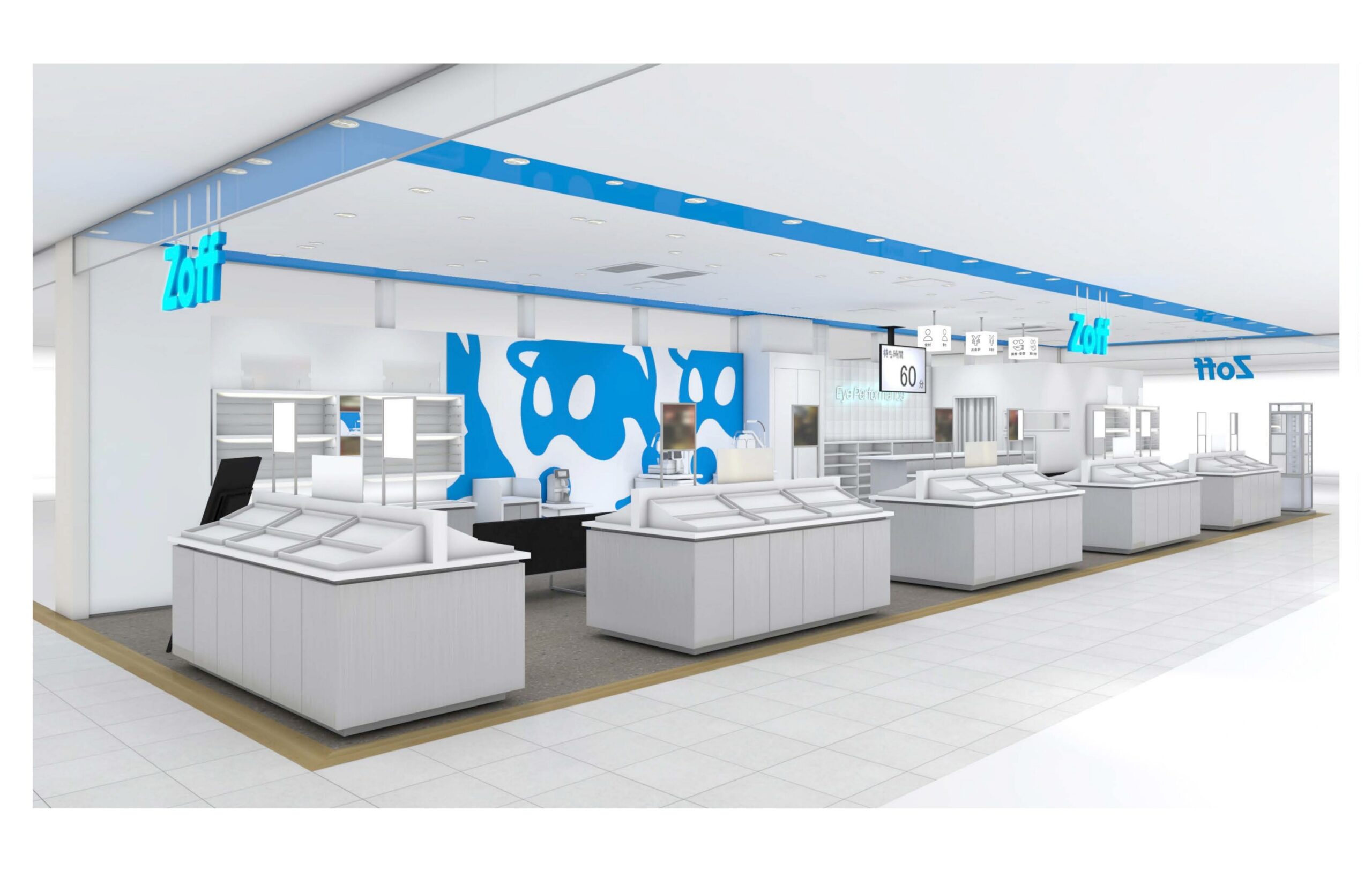Zoff 新百合ヶ丘エルミロード店　2026年3月5日（木）オープン