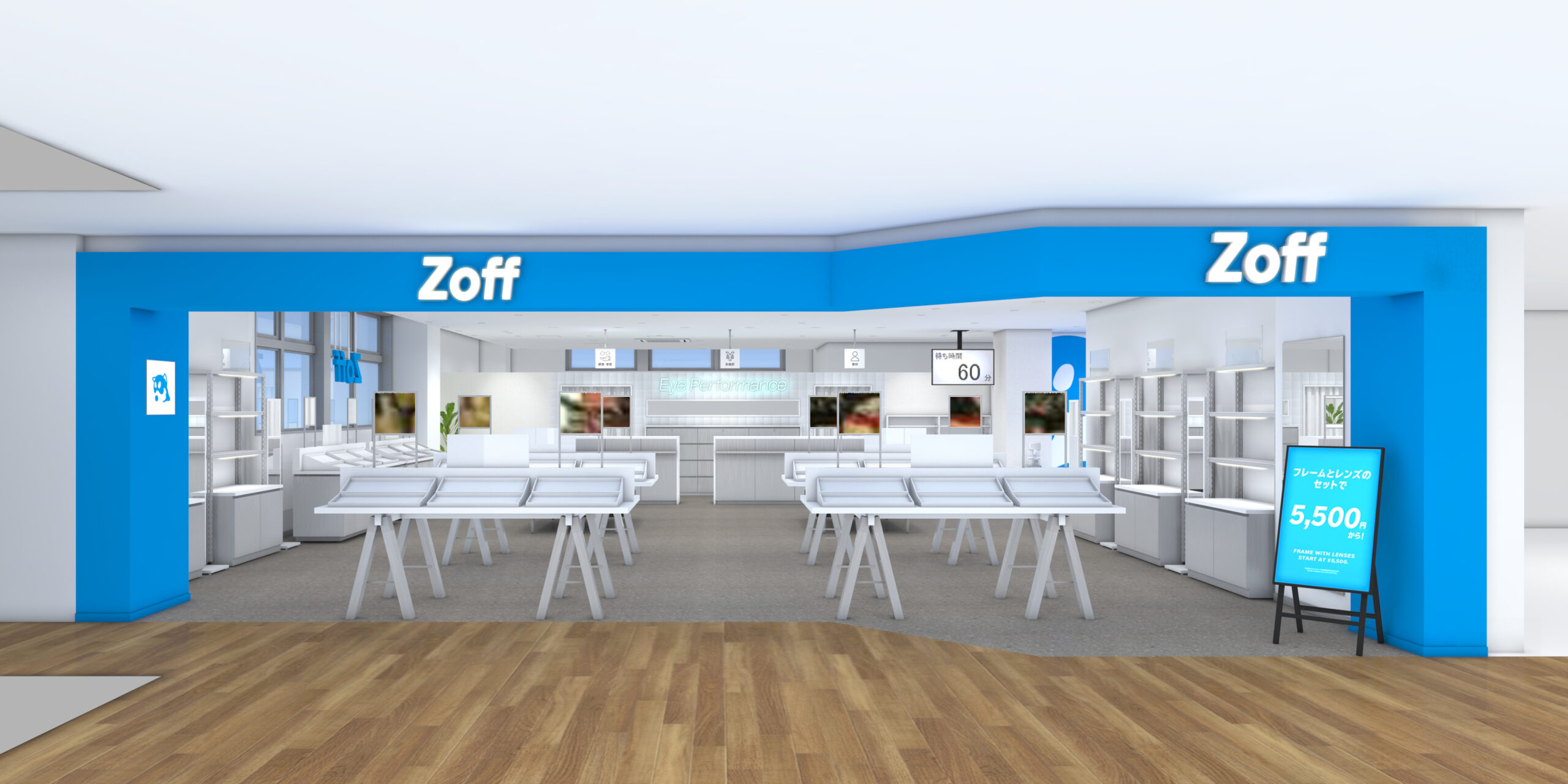 Zoff イオンタウン東浦和店　2026年3月28日（土）オープン