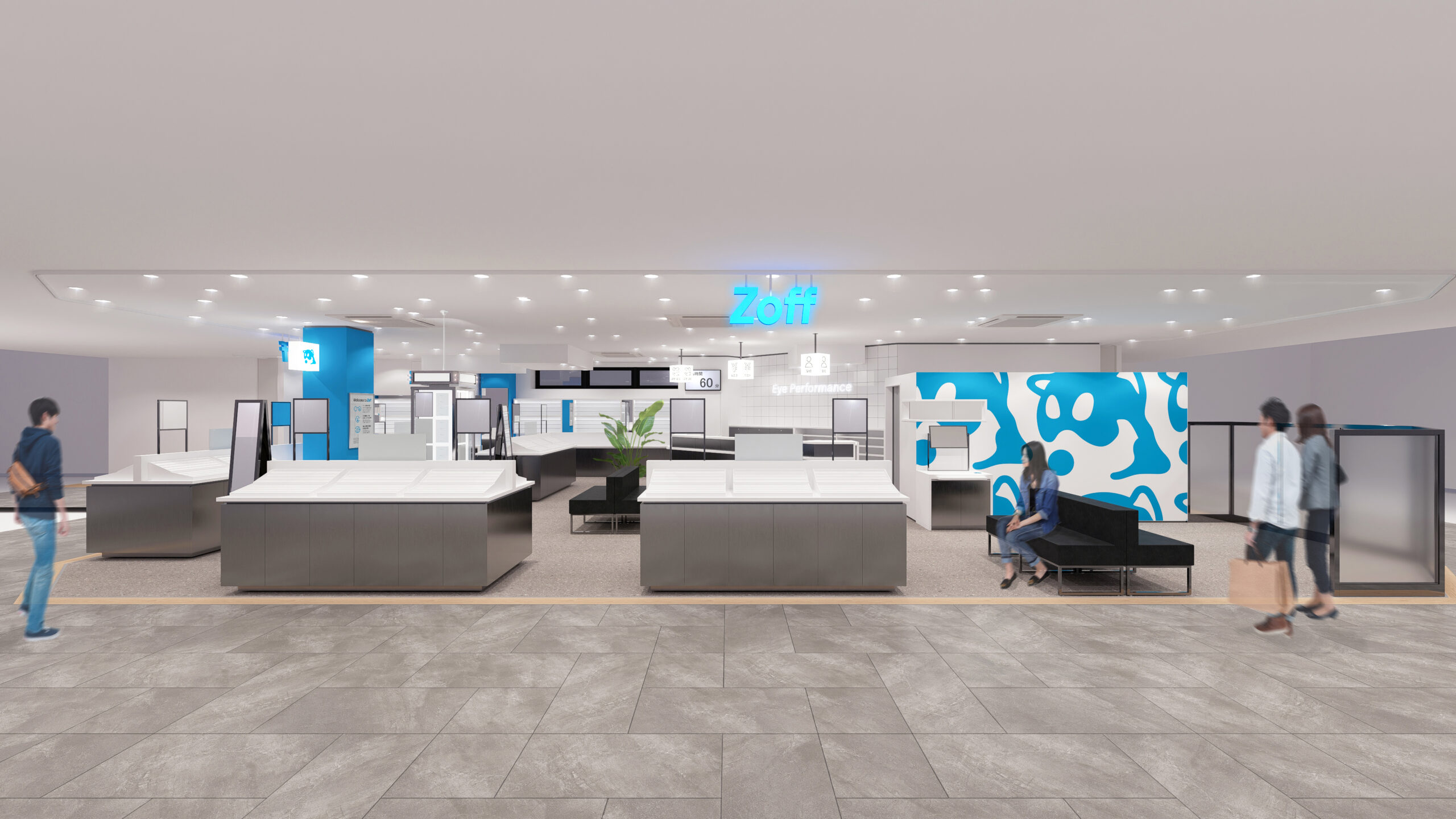 Zoff ビーンズ登戸店　2026年3月25日（水）オープン