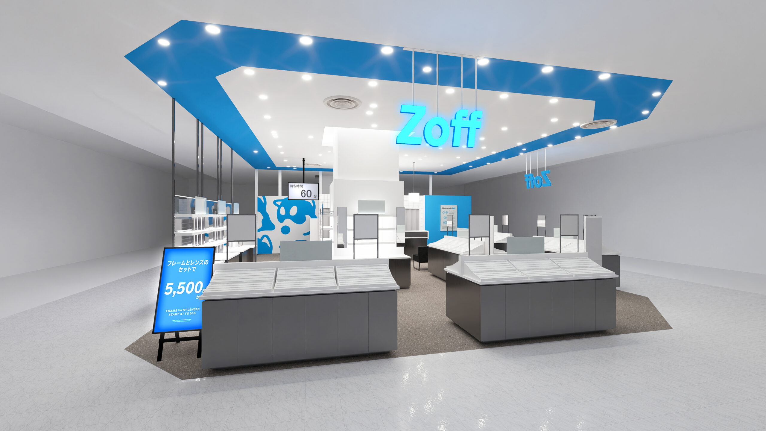 Zoff 府中フォーリス店 2026年3月26日（木）リニューアルオープン