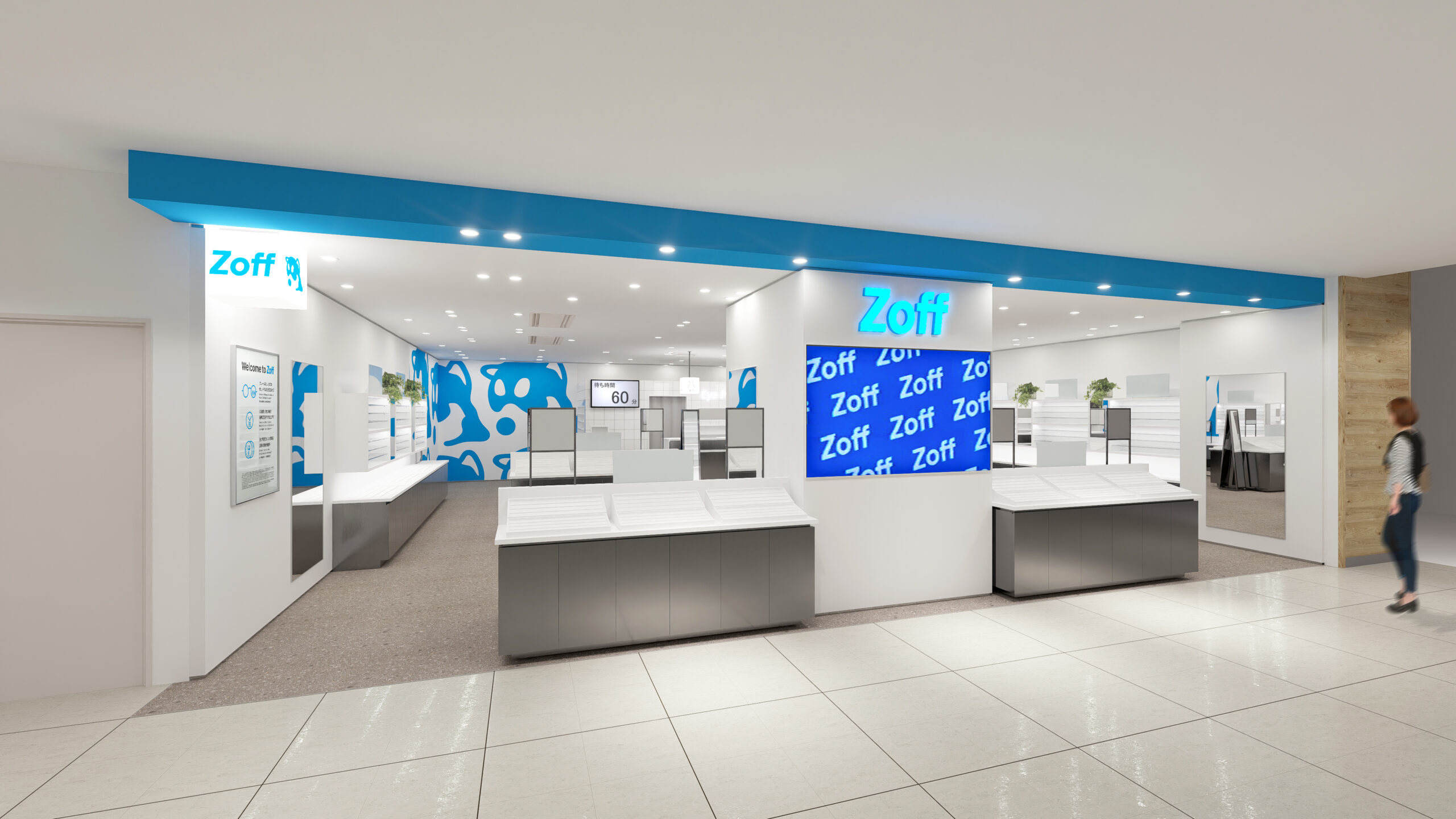 Zoff 盛岡フェザン店 2026年4月3日（金）リニューアルオープン