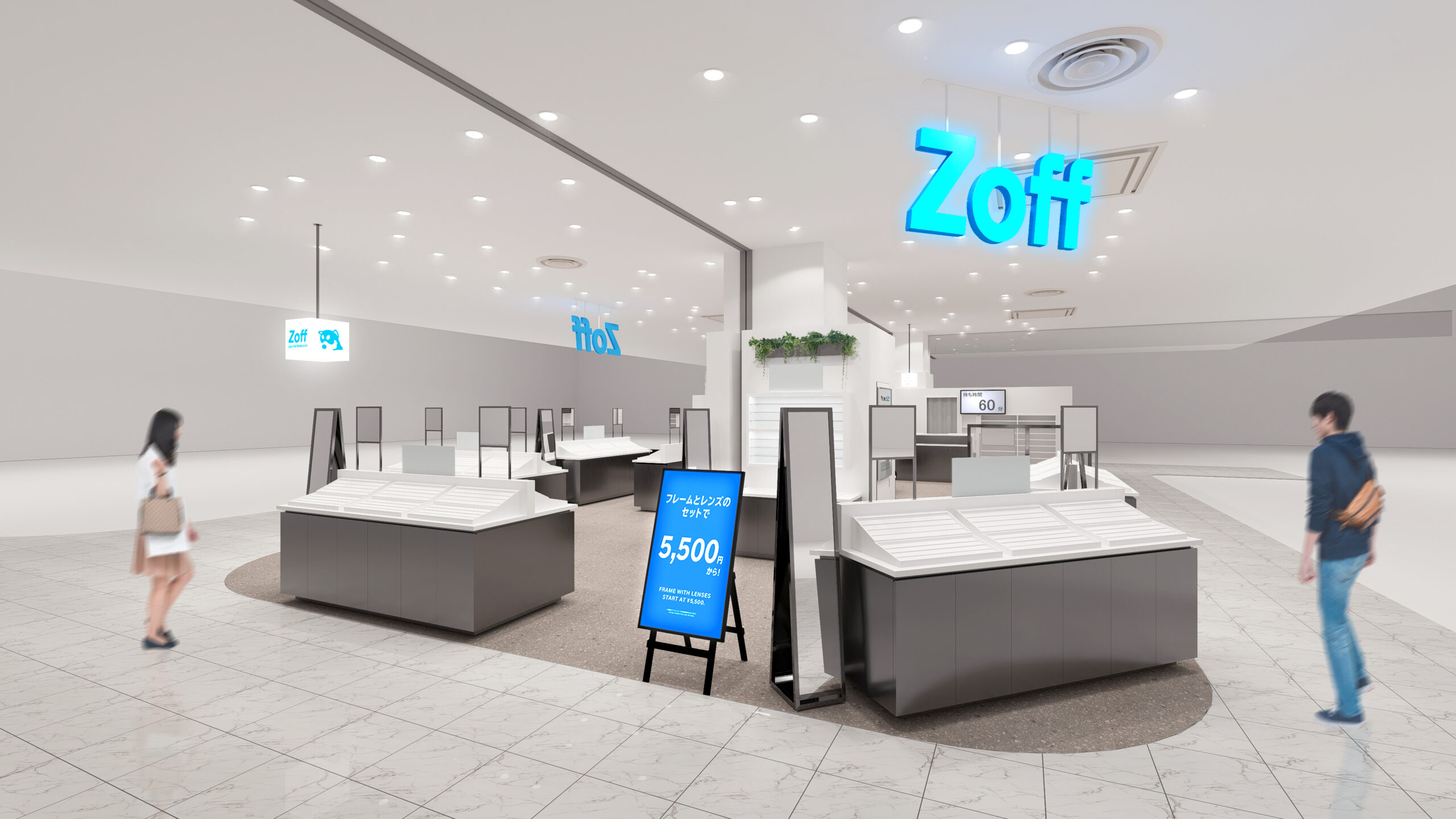 Zoff 高崎オーパ店　2026年4月3日（金）オープン