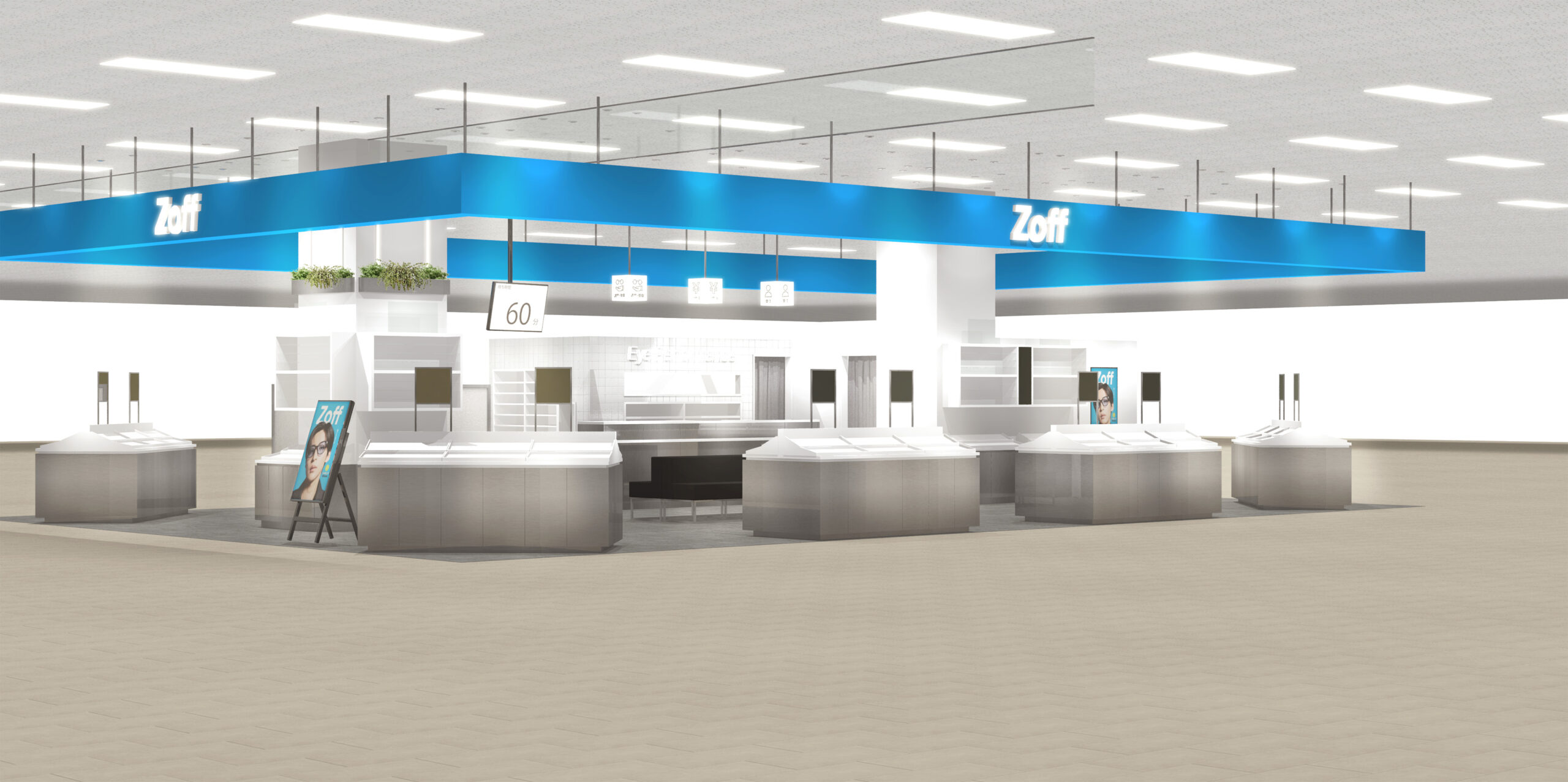 Zoff イトーヨーカドー明石店　2026年4月24日（金）オープン